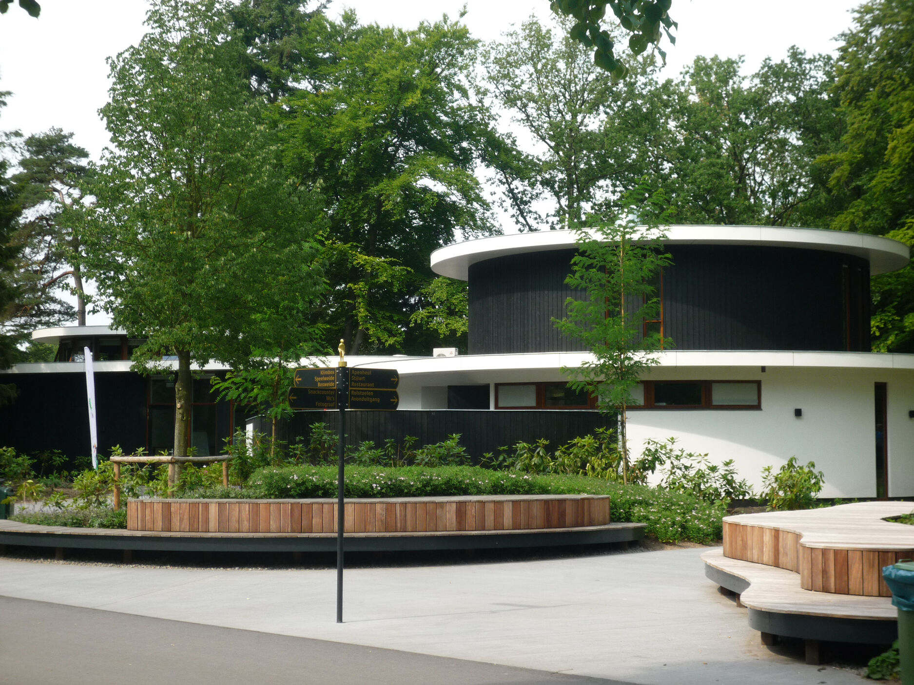 MAKR Restaurant Park Berg En Bos Apeldoorn
