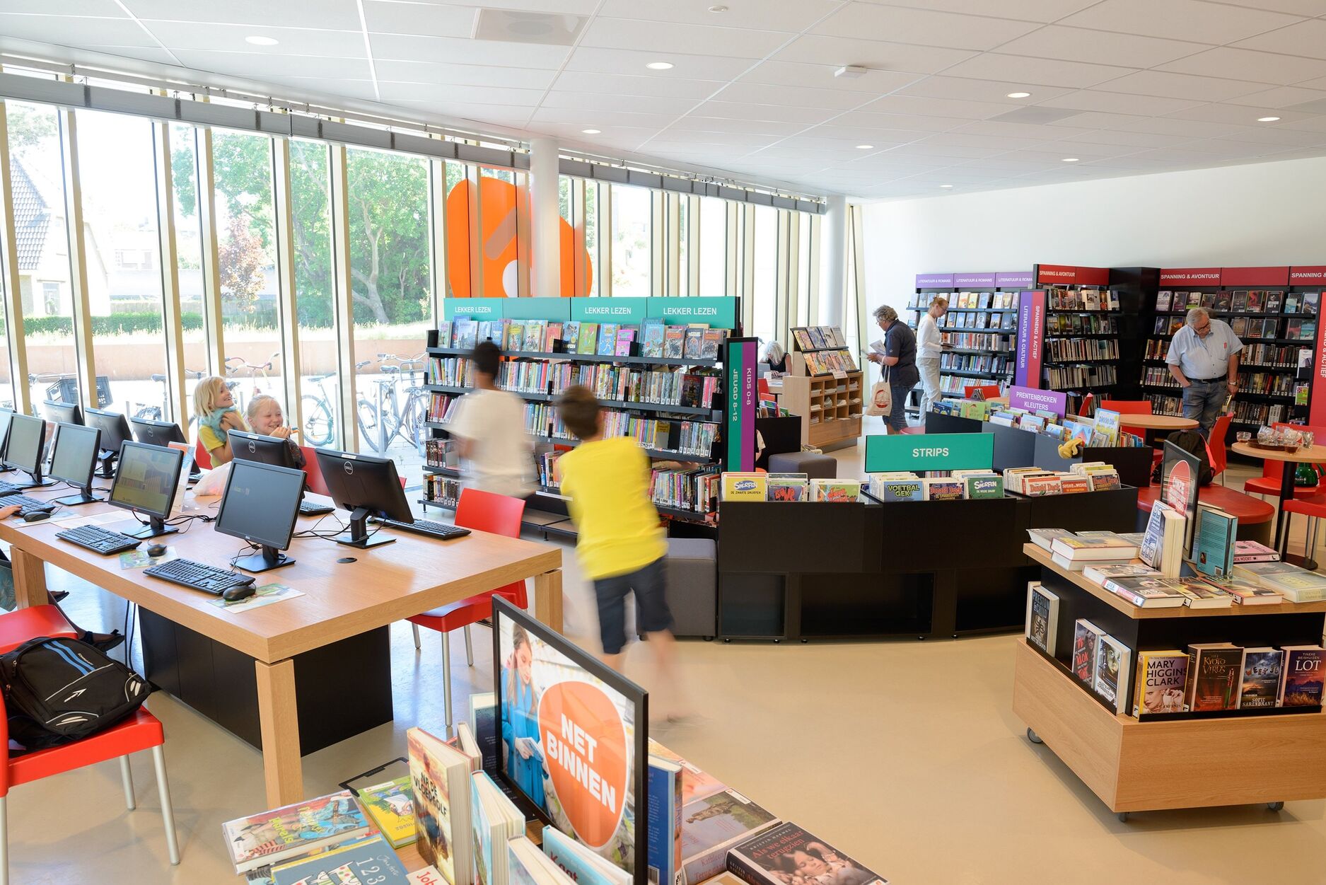 MAKR | Brede School De Jutter Vlieland